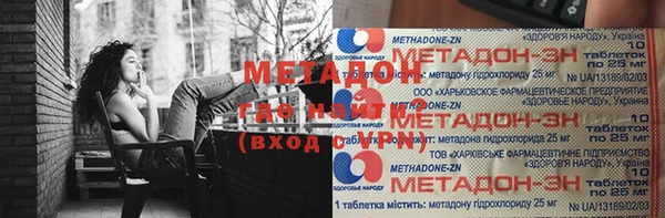 мет Карталы